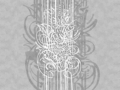 Фотообои Calligraffiti 12, CALLIGRAFFITI, Wall street Фотообои Calligraffiti 12, CALLIGRAFFITI, Wall street